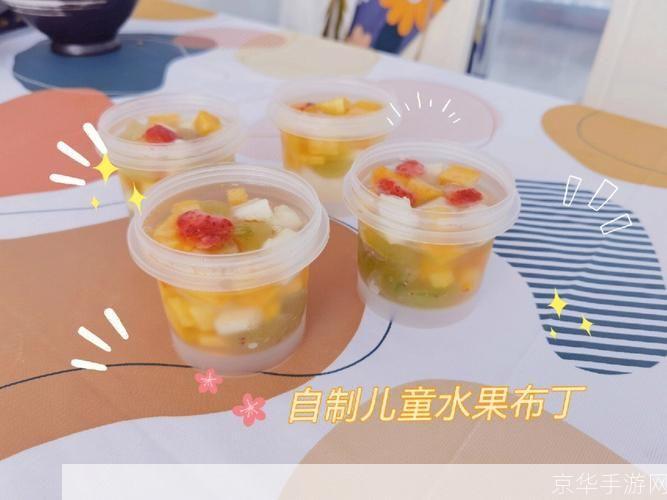 小布丁怎么用: 小布丁的多元化使用指南