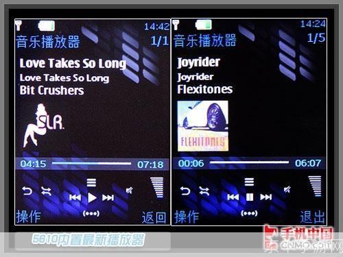 诺基亚手机播放器:经典再现,音乐之旅