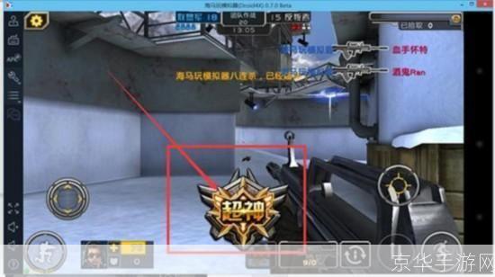 枪战单机游戏怎么安装: 枪战单机游戏安装教程