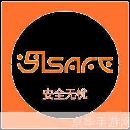 挂机锁官方安装: 挂机锁官方安装指南:确保您的设备安全无忧