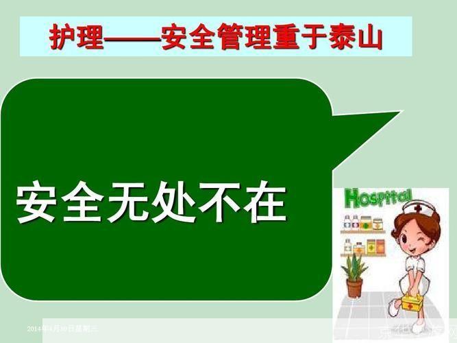 挂机锁官方安装: 挂机锁官方安装指南:确保您的设备安全无忧