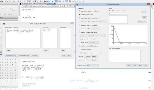 matlab6.5怎么用: MATLAB 6.5基础使用教程