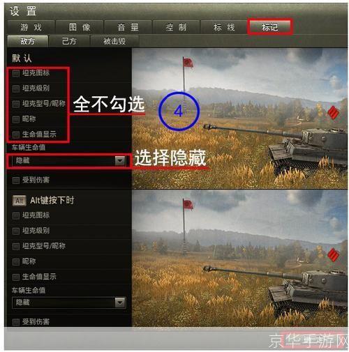 坦克世界挂机软件: 坦克世界挂机软件:提升游戏体验的神器