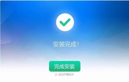 详细步骤指南:如何安装M8软件