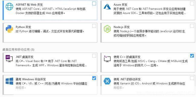 详细步骤指南:如何安装Visual C++ 6.0