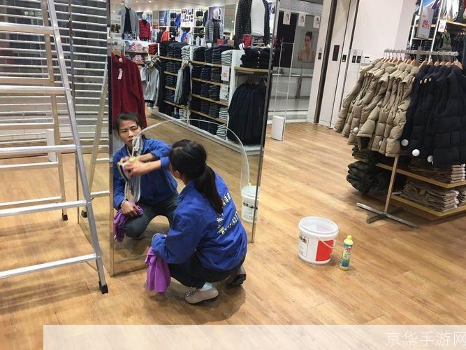 优衣库服装如何正确安装与保养
