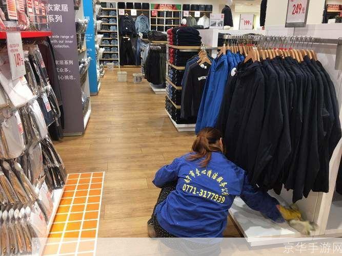 优衣库服装如何正确安装与保养