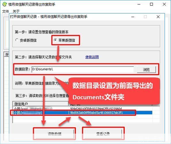 mp3打包怎么用: MP3打包使用指南