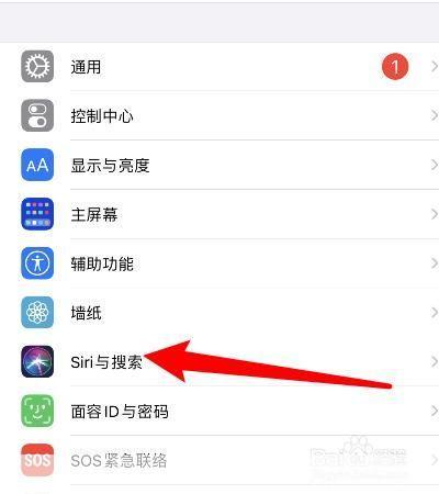 怎么用苹果助手: 苹果助手使用指南：轻松管理你的iOS设备
