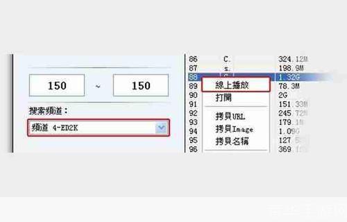 gv资源怎么安装: 如何安装GV资源:详细步骤指南