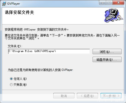 gv资源怎么安装: 如何安装GV资源:详细步骤指南