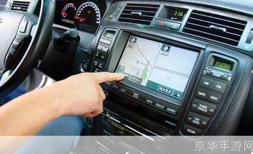 凯立德最新地图怎么安装: 详细步骤教你如何安装凯立德最新地图