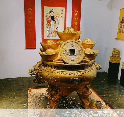 详解聚宝盆的安装步骤
