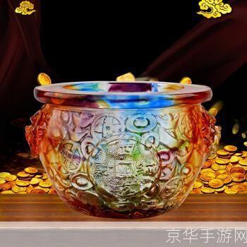 详解聚宝盆的安装步骤