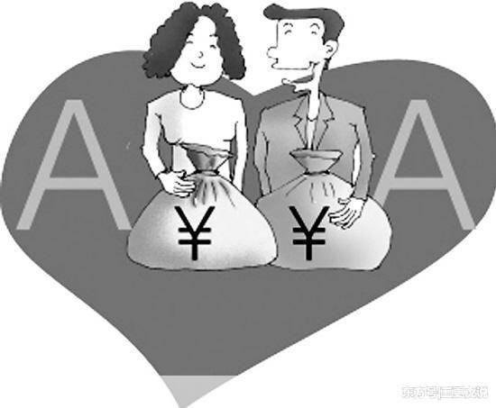 AA制生活:一种公平、自由的生活方式