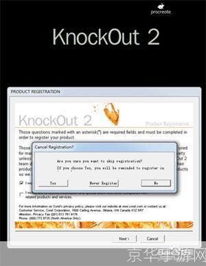 knockout2.0汉化版: Knockout 2.0汉化版:打造你的JavaScript开发利器