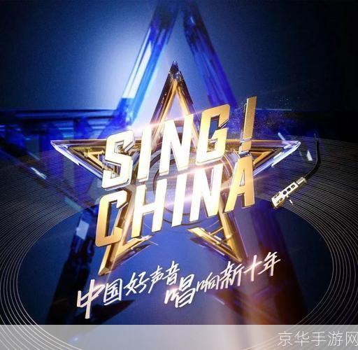 CCTV播放器:连接世界,传播中国声音