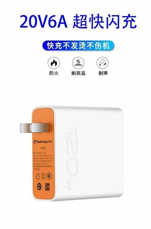 爱酷怎么用器:一款智能硬件的全面解析