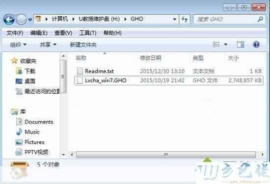 绿茶软件怎么安装: 绿茶软件安装教程:一步步教你如何轻松安装