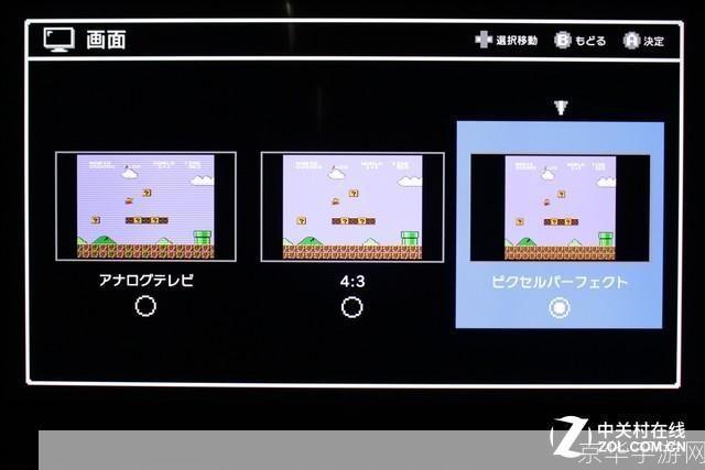任天堂fc模拟器怎么用: 一步步教你如何使用任天堂FC模拟器