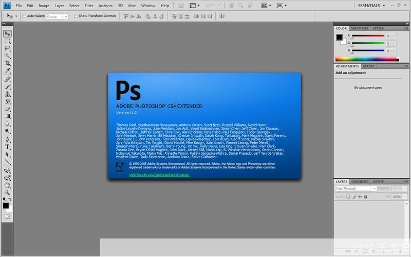 Adobe Photoshop CS4中文版:图像处理的利器