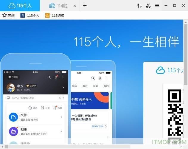 优蛋使用指南:如何充分利用这个智能工具