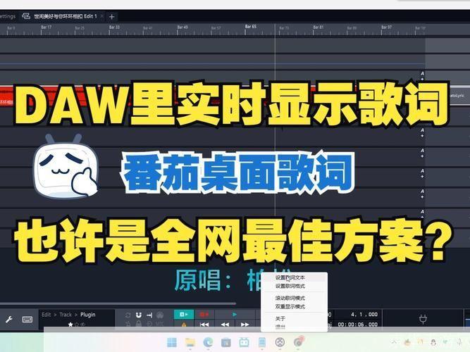 免费录歌软件: 免费录歌软件推荐:让你的音乐梦想照进现实