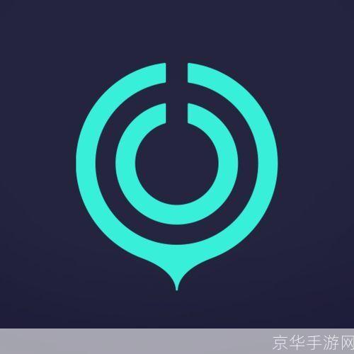 UU助手辅助:你的智能生活助手