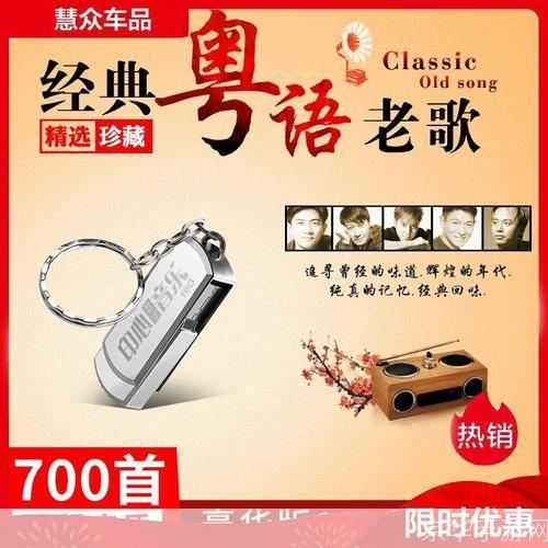 怀旧歌曲怎么安装: 怀旧歌曲的安装与欣赏:一种回归经典的方式