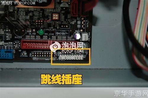 秋葵视频app安装教程:老司机带你轻松上手