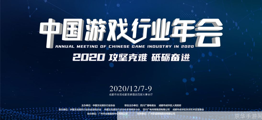 中国游戏大厅:体验中国文化与娱乐的完美结合
