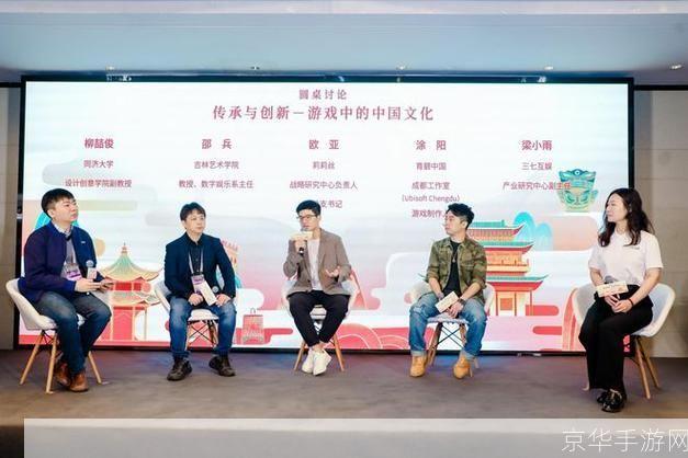 中国游戏大厅:体验中国文化与娱乐的完美结合