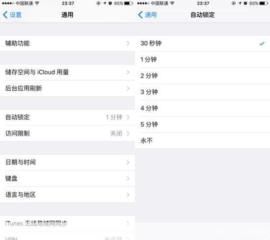 ios9怎么用: iOS 9使用指南：从入门到精通