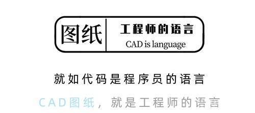 图纸通怎么安装: 详细步骤指南:如何安装图纸通软件