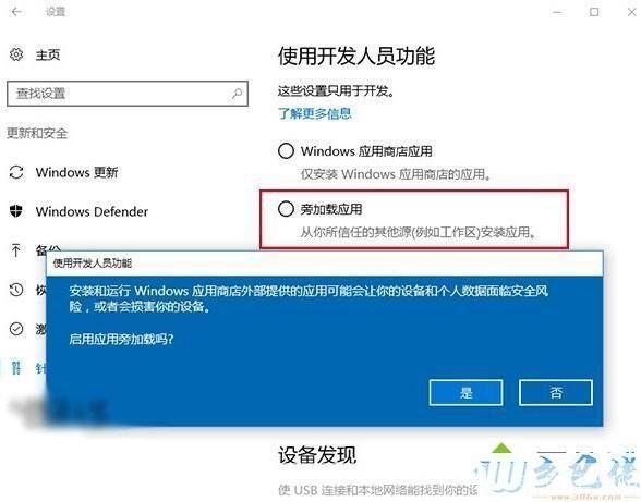 3d软件怎么安装: 详细步骤指南:如何安装3D软件