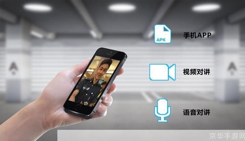 网络电话免费通话:改变通讯方式的新时代工具