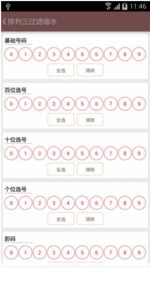 图库怎么安装: 详细步骤指南:如何安装图库