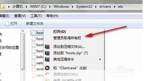 当前网络已封杀迅雷: 网络封杀迅雷:技术与法律的碰撞