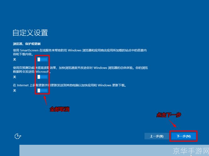 msdn win10怎么安装: 详细步骤指南:如何安装MSDN Windows 10
