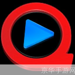qvcd播放器: QVCD播放器:您的便携式影音娱乐中心