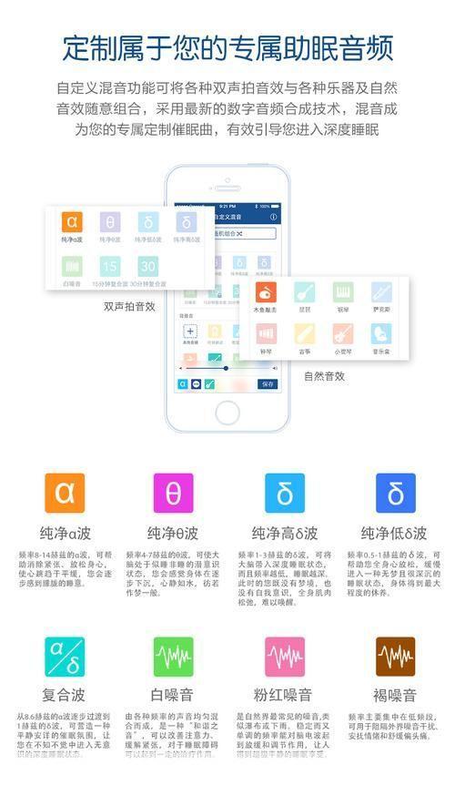 催眠大师 怎么安装: 一步步教你如何安装催眠大师