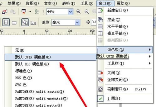 coreldraw 12 简体中文版怎么用: CorelDRAW 12简体中文版使用教程