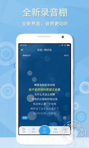 回顾与展望：酷狗音乐2012年度的音乐之旅