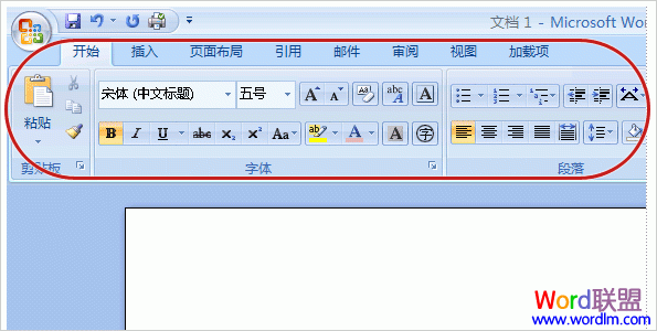 office2007怎么用: Office 2007使用指南