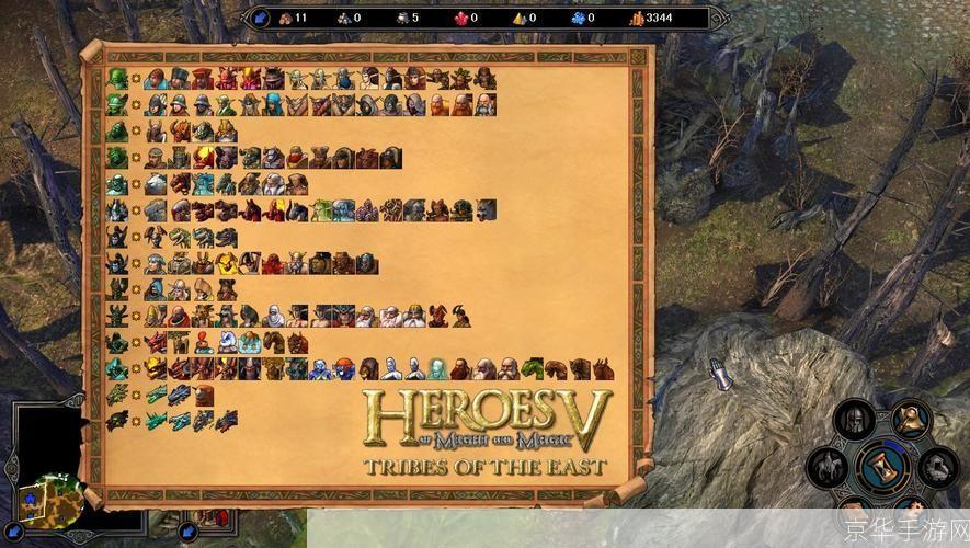 英雄无敌5中文版怎么用: 英雄无敌5中文版的详细使用指南