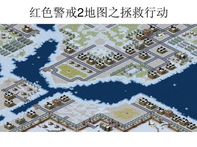 红警2地图怎么用: 红警2地图使用指南