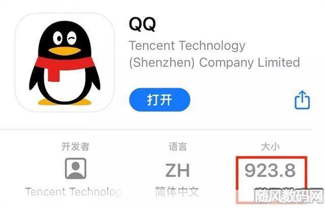 腾讯qq最新版本: 腾讯QQ最新版本：功能升级，体验优化