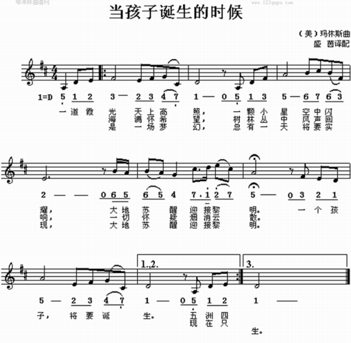 歌曲怎么用: 歌曲的多元化应用:如何充分利用音乐的力量