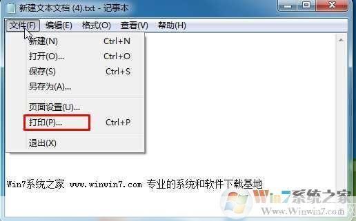 详细步骤指南:如何安装和使用TinyPDF