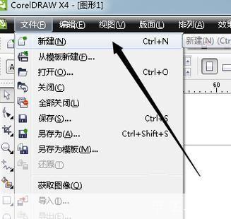 cdr9.0怎么用: CDR9.0使用教程:从入门到精通